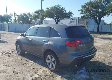2011 Acura Mdx from USA, damaged, VIN 2HNYD2H2XBH512625